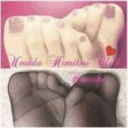 ヒメ日記 2025/03/20 10:40 投稿 ほのか 梅田人妻秘密倶楽部