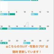 ヒメ日記 2025/04/18 15:55 投稿 ほのか 梅田人妻秘密倶楽部