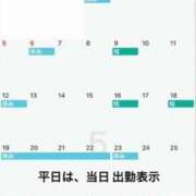 ヒメ日記 2025/05/03 21:25 投稿 ほのか 梅田人妻秘密倶楽部