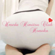 ヒメ日記 2025/05/06 22:05 投稿 ほのか 梅田人妻秘密倶楽部