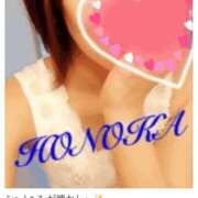 ヒメ日記 2025/05/15 07:45 投稿 ほのか 梅田人妻秘密倶楽部