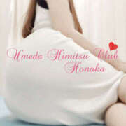 ヒメ日記 2025/08/10 10:30 投稿 ほのか 梅田人妻秘密倶楽部