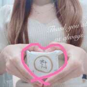 ヒメ日記 2025/08/10 20:50 投稿 ほのか 梅田人妻秘密倶楽部