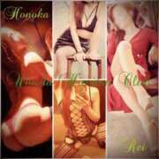 ヒメ日記 2025/08/30 03:10 投稿 ほのか 梅田人妻秘密倶楽部