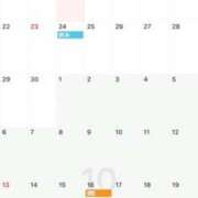 ヒメ日記 2025/09/17 22:20 投稿 ほのか 梅田人妻秘密倶楽部