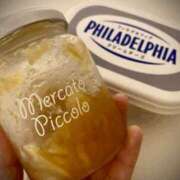 ヒメ日記 2025/10/14 20:45 投稿 ほのか 梅田人妻秘密倶楽部