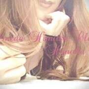 ヒメ日記 2025/11/30 12:15 投稿 ほのか 梅田人妻秘密倶楽部