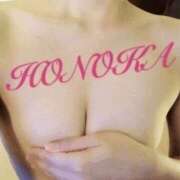 ヒメ日記 2025/12/22 12:20 投稿 ほのか 梅田人妻秘密倶楽部