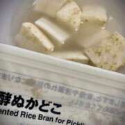 ヒメ日記 2025/12/24 07:55 投稿 ほのか 梅田人妻秘密倶楽部