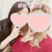 ヒメ日記 2024/12/14 15:35 投稿 まみ 梅田人妻秘密倶楽部