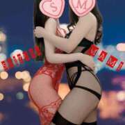 ヒメ日記 2024/12/17 20:20 投稿 まみ 梅田人妻秘密倶楽部