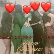 ヒメ日記 2024/12/25 03:15 投稿 まみ 梅田人妻秘密倶楽部