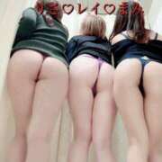 ヒメ日記 2025/01/18 02:30 投稿 まみ 梅田人妻秘密倶楽部