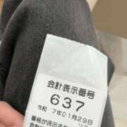 ヒメ日記 2025/01/29 14:05 投稿 まみ 梅田人妻秘密倶楽部