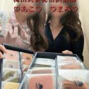 ヒメ日記 2025/03/13 22:00 投稿 まみ 梅田人妻秘密倶楽部