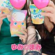 ヒメ日記 2025/04/02 01:40 投稿 まみ 梅田人妻秘密倶楽部