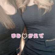 ヒメ日記 2025/05/13 19:05 投稿 まみ 梅田人妻秘密倶楽部