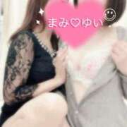 ヒメ日記 2025/05/27 21:00 投稿 まみ 梅田人妻秘密倶楽部