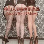 ヒメ日記 2025/07/19 14:20 投稿 まみ 梅田人妻秘密倶楽部