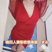 ヒメ日記 2025/07/27 22:20 投稿 まみ 梅田人妻秘密倶楽部