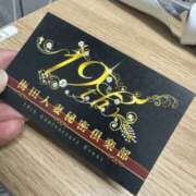 ヒメ日記 2025/08/01 22:30 投稿 まみ 梅田人妻秘密倶楽部