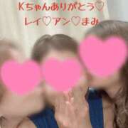 ヒメ日記 2025/08/07 18:05 投稿 まみ 梅田人妻秘密倶楽部