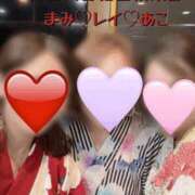 ヒメ日記 2025/08/10 03:20 投稿 まみ 梅田人妻秘密倶楽部