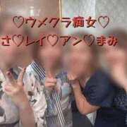 ヒメ日記 2025/08/28 00:50 投稿 まみ 梅田人妻秘密倶楽部