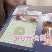 ヒメ日記 2025/09/04 14:50 投稿 まみ 梅田人妻秘密倶楽部