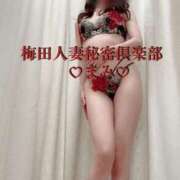 ヒメ日記 2025/09/12 20:30 投稿 まみ 梅田人妻秘密倶楽部