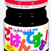 ヒメ日記 2025/09/22 12:25 投稿 まみ 梅田人妻秘密倶楽部