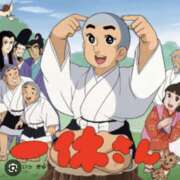 ヒメ日記 2025/09/29 13:05 投稿 まみ 梅田人妻秘密倶楽部