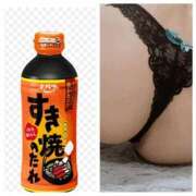 ヒメ日記 2025/10/05 16:10 投稿 まみ 梅田人妻秘密倶楽部