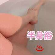 ヒメ日記 2025/10/18 04:05 投稿 まみ 梅田人妻秘密倶楽部