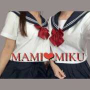 ヒメ日記 2025/11/13 03:45 投稿 まみ 梅田人妻秘密倶楽部