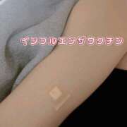 ヒメ日記 2025/11/20 19:05 投稿 まみ 梅田人妻秘密倶楽部