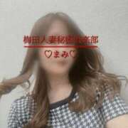 まみ 髪型 梅田人妻秘密倶楽部