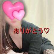 ヒメ日記 2025/12/27 02:30 投稿 まみ 梅田人妻秘密倶楽部