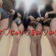 ヒメ日記 2026/02/21 04:50 投稿 まみ 梅田人妻秘密倶楽部