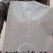 ヒメ日記 2026/05/02 02:45 投稿 まみ 梅田人妻秘密倶楽部