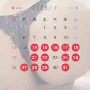 ヒメ日記 2026/07/13 23:55 投稿 まみ 梅田人妻秘密倶楽部