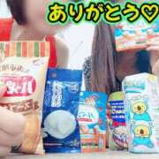 ヒメ日記 2026/07/18 00:10 投稿 まみ 梅田人妻秘密倶楽部