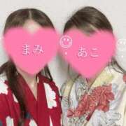 まみ 天神祭 梅田人妻秘密倶楽部