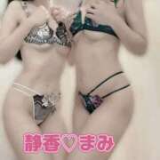 ヒメ日記 2026/07/29 13:35 投稿 まみ 梅田人妻秘密倶楽部