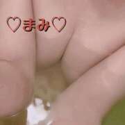 ヒメ日記 2026/10/07 04:30 投稿 まみ 梅田人妻秘密倶楽部