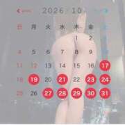 ヒメ日記 2026/10/16 01:50 投稿 まみ 梅田人妻秘密倶楽部