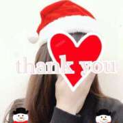 ヒメ日記 2024/12/06 23:26 投稿 ねね 浜松人妻援護会