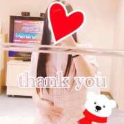 ヒメ日記 2024/12/06 23:53 投稿 ねね 浜松人妻援護会