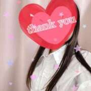 ヒメ日記 2024/12/11 23:08 投稿 ねね 浜松人妻援護会