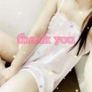 ヒメ日記 2025/01/07 22:00 投稿 ねね 浜松人妻援護会